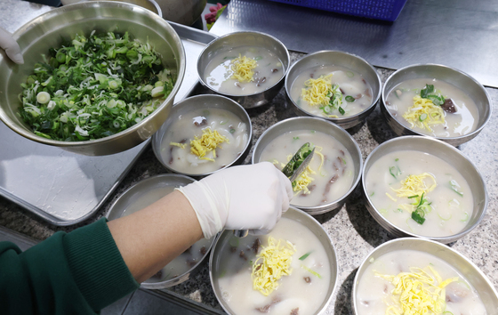 [오늘의 날씨] 충북·세종(17일, 화)…설날 아침 '쌀쌀' 낮 '포근'