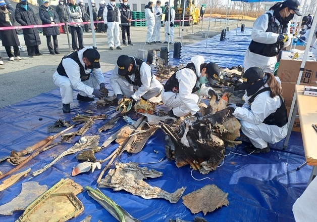 '12·29 제주항공 참사' 잔해물 재조사 착수