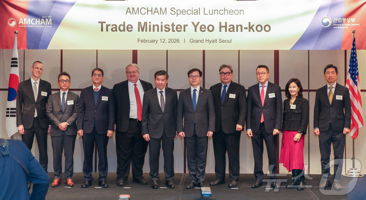 (서울=뉴스1) = 여한구 산업통상부 통상교섭본부장이 12일 오전 서울 용산구 그랜드하얏트호텔에서 열린 '주한미국상공회의소(AMCHAM) 간담회'에서 제임스 김 주한미국상공회의소 …