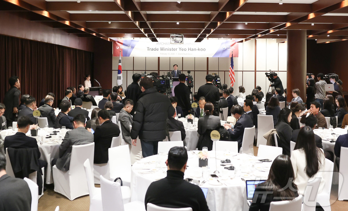 (서울=뉴스1) = 여한구 산업통상부 통상교섭본부장이 12일 오전 서울 용산구 그랜드하얏트호텔에서 열린 '주한미국상공회의소(AMCHAM) 간담회'에서 인사말을 하고 있다. (산업통 …