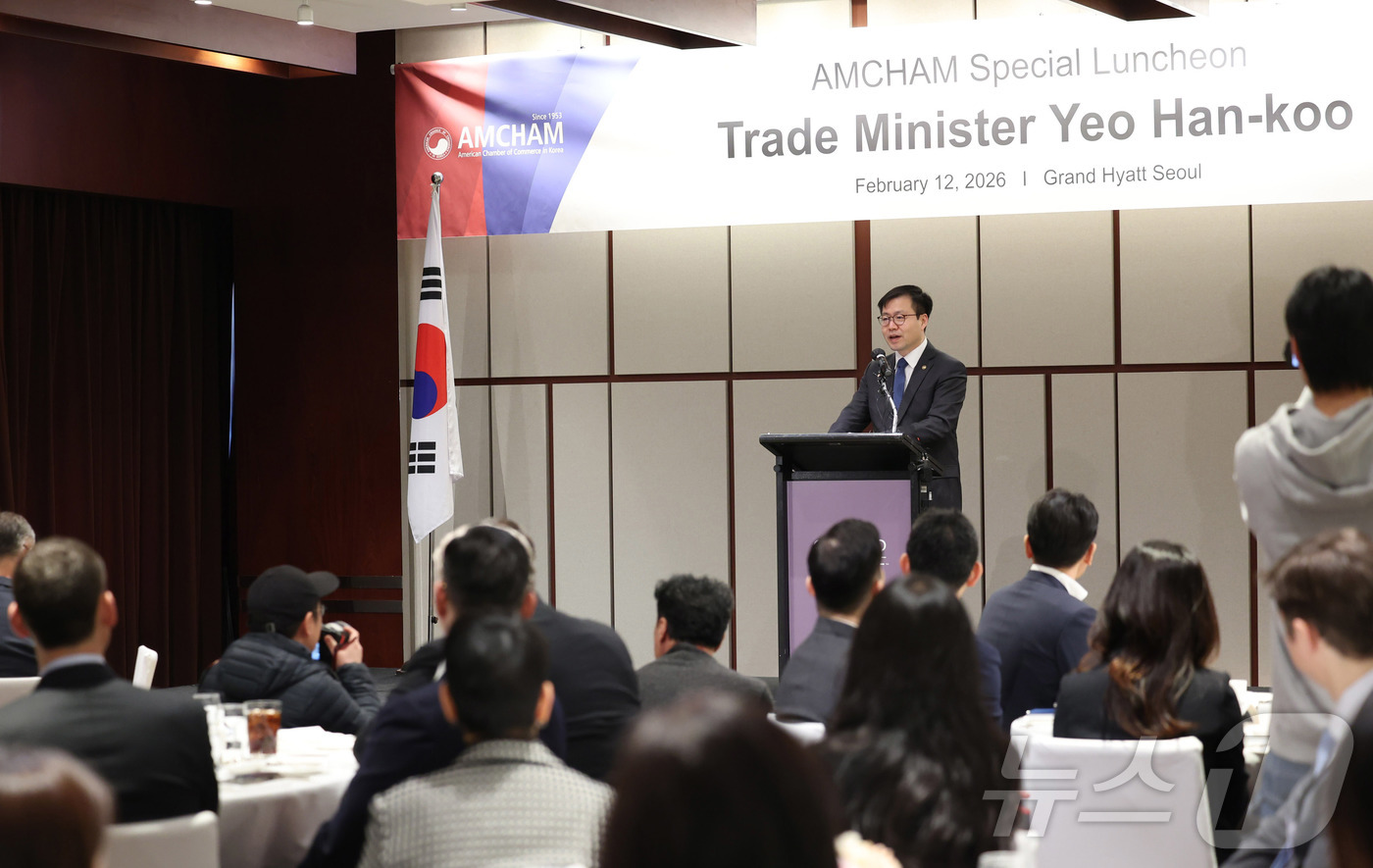 (서울=뉴스1) = 여한구 산업통상부 통상교섭본부장이 12일 오전 서울 용산구 그랜드하얏트호텔에서 열린 '주한미국상공회의소(AMCHAM) 간담회'에서 인사말을 하고 있다. (산업통 …