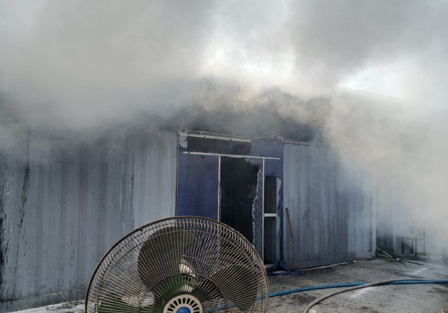 괴산 알루미늄 제조업체 휴게용 컨테이너서 불…20분 만에 진화