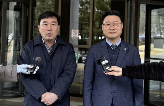 대법원 판결 관련 입장 밝히는 5·18재단측