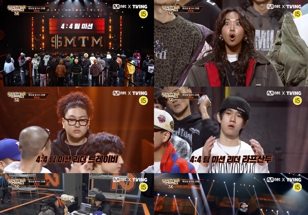 '쇼미12', 4주 연속 화제성 1위…'지옥의 송캠프' 4:4 팀 미션 개시
