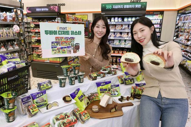 "디저트가 편의점 중심 될 것"…트렌드 선도 노리는 이마트24