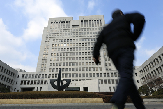 '사실상 4심제로 가는 것'