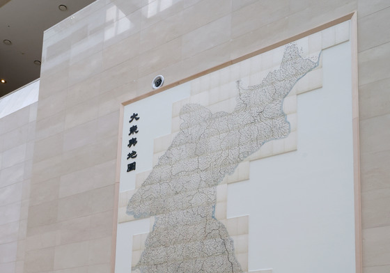 국립중앙박물관, '대동여지도' 전체 22첩 전시