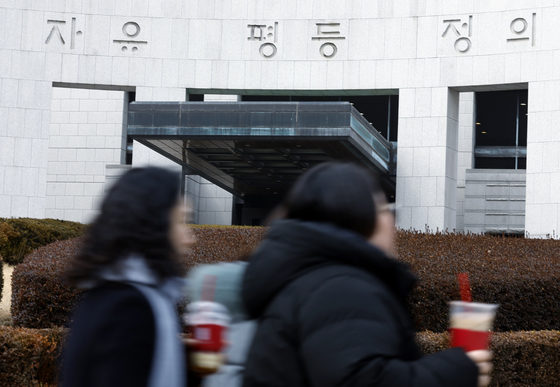 국회 법사위, 재판소원·대법관증원 처리…대법원장 반대 입장