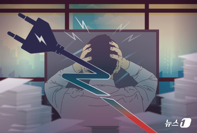 3·1절 대체휴일에 인천 비바람…정전 신고 300건↑