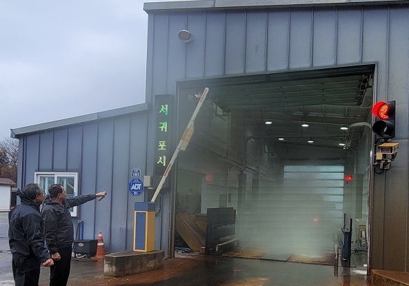 연휴 앞두고 긴장하는 '청정 제주'…가축전염병 차단 총력전