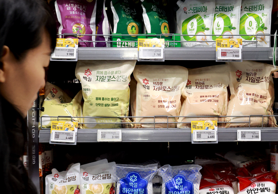 '설탕담합 3사' 공정위에 4083억 과징금 철퇴