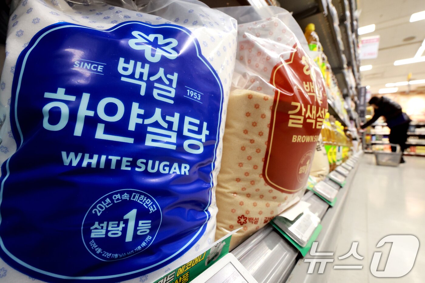 본문 이미지 - 서울시내 한 마트에 진열된 설탕. (사진은 기사 내용과 무관함) / 뉴스1 ⓒ News1 이호윤 기자