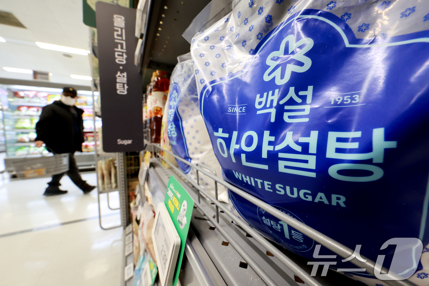 (서울=뉴스1) 이호윤 기자 = 12일 공정거래위원회가 4년간 설탕 가격을 담합한 CJ제일제당·삼양사·대한제당에 시정명령을 내리고 과징금 4,083억 원을 부과했다. 공정위는 위 …