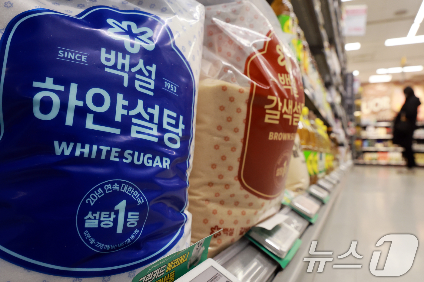 (서울=뉴스1) 이호윤 기자 = 12일 공정거래위원회가 4년간 설탕 가격을 담합한 CJ제일제당·삼양사·대한제당에 시정명령을 내리고 과징금 4,083억 원을 부과했다. 공정위는 위 …