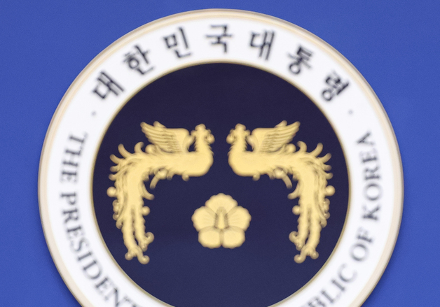 수석보좌관회의 주재하는 이재명 대통령