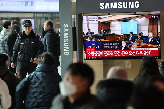 생중계 되는 '단전·단수 지시 혐의' 이상민 전 장관 1심 선고