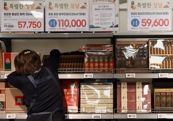 닷새 앞으로 다가온 설날