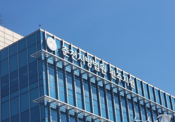 [속보] '종교활동 갈등' 아내 살인한 60대 남편, 징역 7년