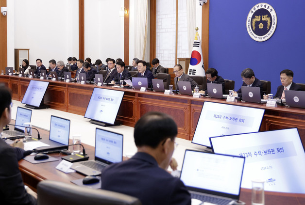 이재명 대통령, 수석보좌관회의 발언