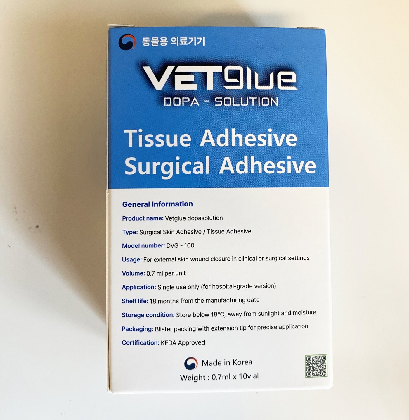 본문 이미지 - 더마글루의 수술 봉합용 조직접착제 '벳글루(VetGlue)'(더마글루 제공) ⓒ 뉴스1