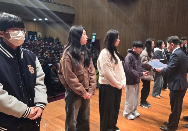 증평새마을금고, 창립 후 처음 자산 1300억원 달성