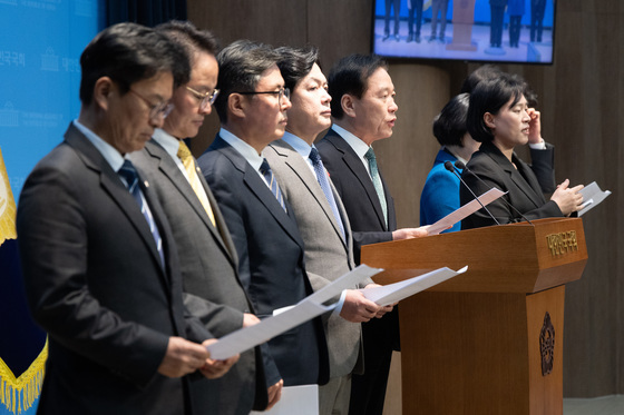 국민의힘 대미투자특별법 특위 파행 규탄하는 더불어민주당