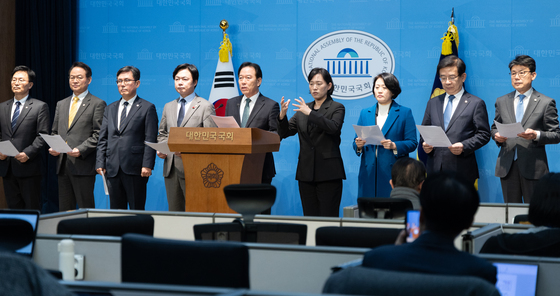 더불어민주당 대미투자특별법 특위 '법사위 핑계로 특위 일정 파행 국민의힘 규탄'