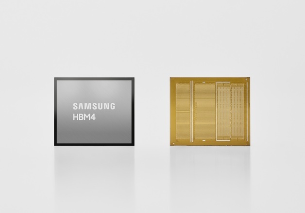 삼성전자, '최고 성능' HBM4 세계 최초 양산 출하