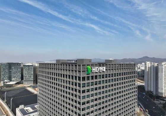 HD현대, 작년 영업익 6조996억…전년比 104.5%↑(상보)