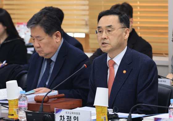 모두발언하는 차정인 국가교육위원장