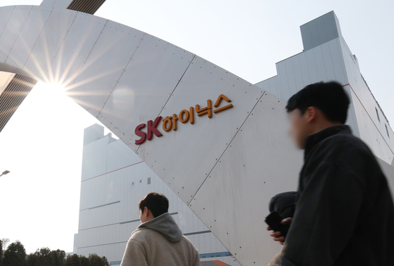 SK하닉 1Q 실적 앞두고 1% 강세…삼성전자 약보합[핫종목]