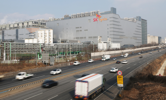 SK하이닉스, 3월 25일 정기주총…신임 사내이사에 차선용 사장