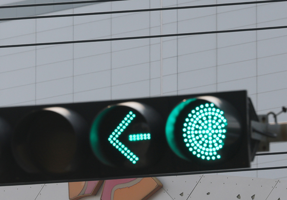 대법 "SK하이닉스 경영 성과급, 임금 아냐"…퇴직금 소송 원고패소 확정