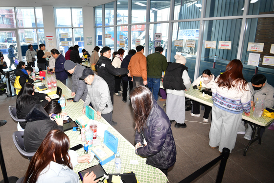 최대 30% 환급받는 온누리상품권 행사