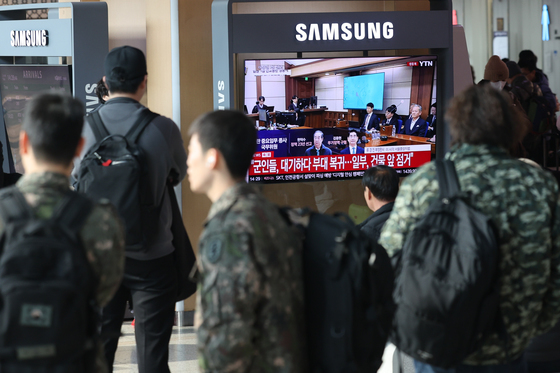 선고 듣는 이상민 전 장관
