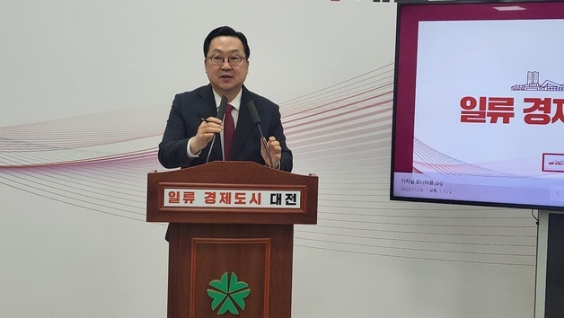 이장우 시장 "누더기 특별법안 소위 통과 좌시하지 않을 것"