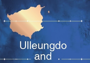 동북아역사재단, 독도 관련 신간 2종 발간…日 왜곡 주장 대응