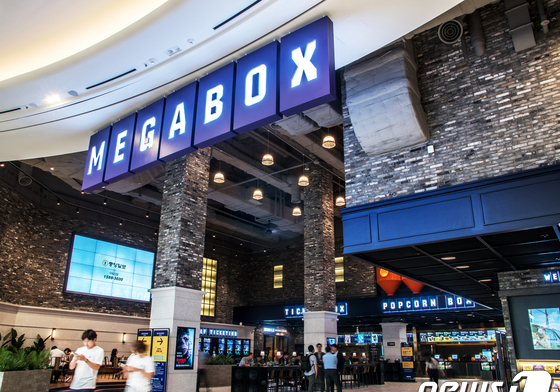 콘텐트리중앙, 지난해 영업이익 55억 원…흑자 전환(1보)