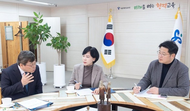 무학여고, 700명 이상 남녀공학으로 전환…전현희-서울교육감 합의