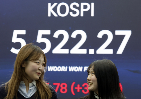 코스피, 사상 최고가 5500선 돌파 마감