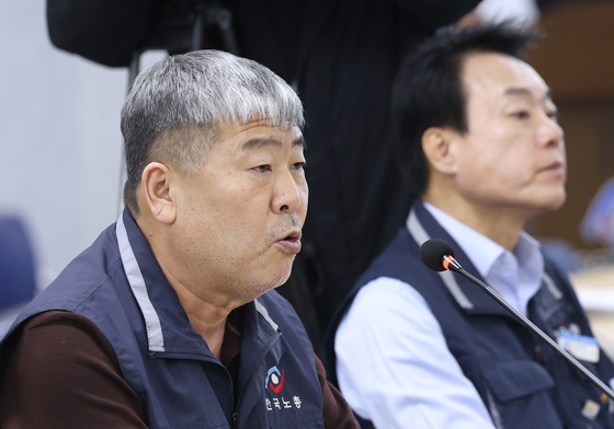 정책간담회 발언하는 김동명 한국노총 위원장