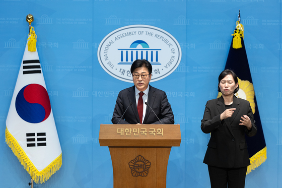 당 중앙윤리위 규탄하는 김종혁 전 최고위원