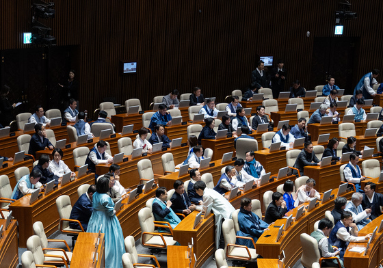 본회의 불참한 국민의힘