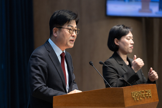 중앙윤리위 규탄 발언하는 김종혁 전 최고위원