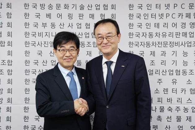 소공연 찾은 인태연 "소상공인은 갯벌처럼 대체불가 가치"