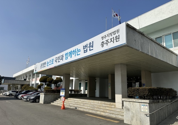 "잔소리 심해져서" 단둘이 살던 외조모 살해한 30대 중형