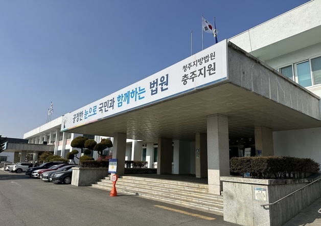 많이 본 뉴스