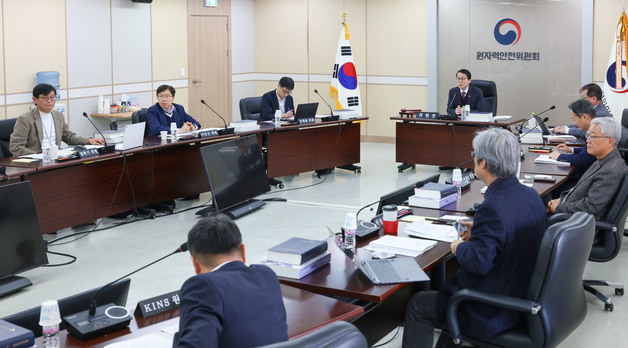 원안위, 소형모듈원자로 규제 로드맵 발표…2030년까지 개편