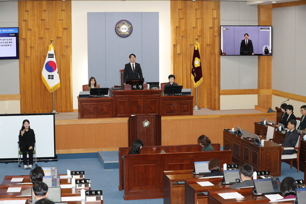 울산 남구의회, 제275회 임시회 폐회…조례안 3건 의결