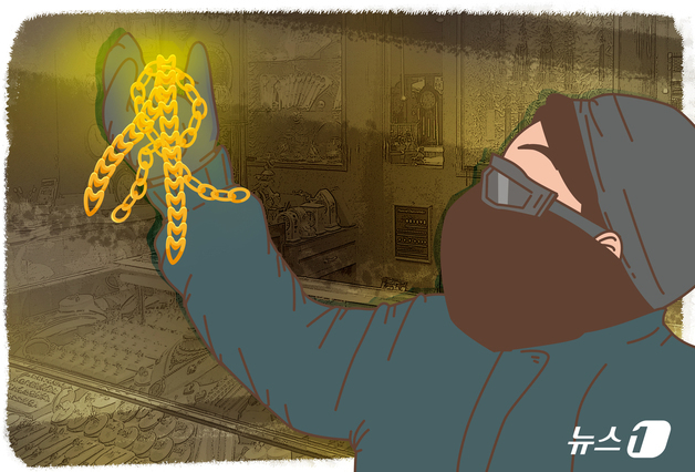 "돈필요했다" 금팔찌 구경하다가 도주…10대 2명 특수절도 혐의